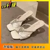 Sandalias Sexy de Tacón Alto con Una Correa Verano 2026 Nuevas Chanclas de Moda con Tacón de Cristal Transparente y Pedrería