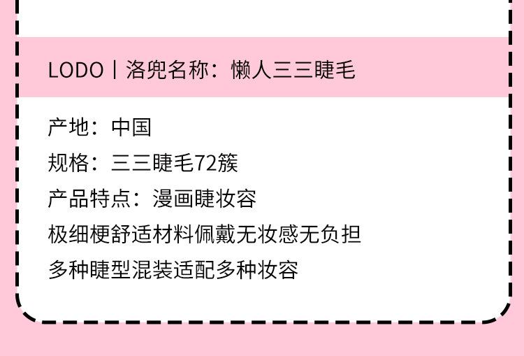 详情2_12.jpg