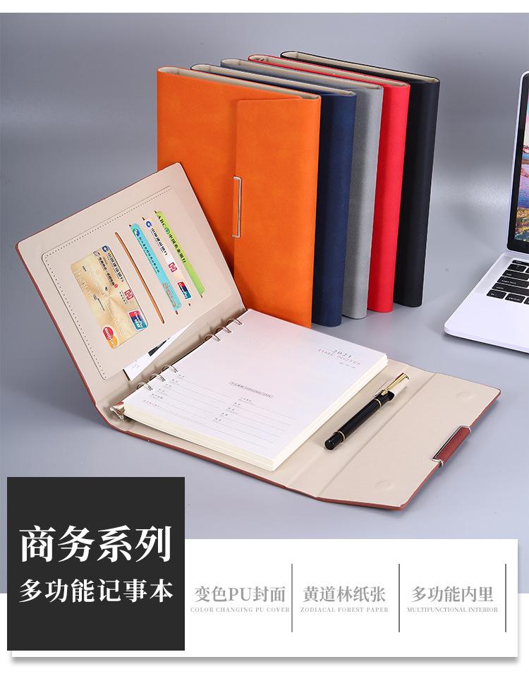 详情页_02.jpg