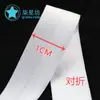 Tira de viés elástico de spandex dobrada ao meio, tira para enrolar mangas 1,0CM, tira para gola traseira, tira de viés de nylon para jaqueta acolchoada, fabricantes