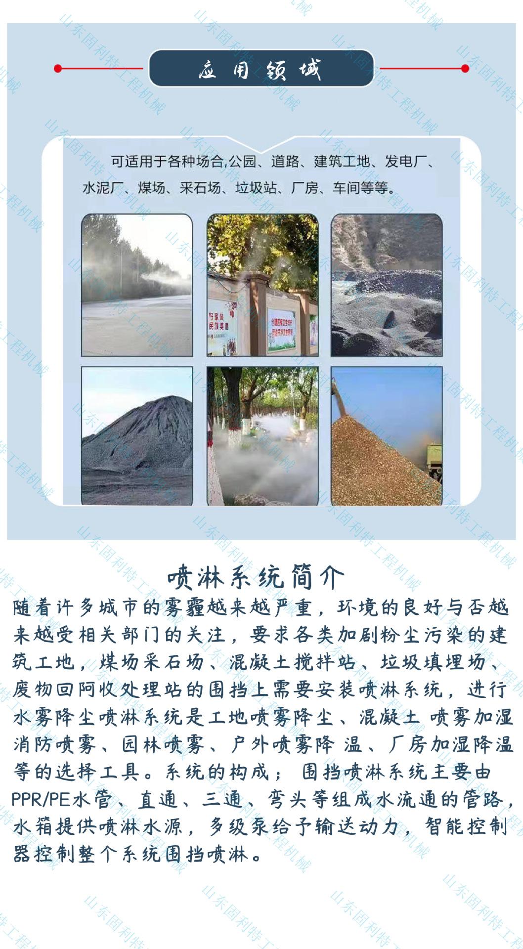 微信图片_20210804165148