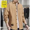 Camisa retro de manga larga estilo americano, adecuada para primavera y otoño, cárdigan inspirado en ropa de trabajo, top casual holgado para hombre, disponible en tallas grandes, perfecto como capa exterior