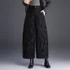 Pantalones anchos de jacquard estilo chino para mujer, nueva colección otoño/invierno 2026, largo cropped, corte holgado, estilizan, casual, modernos