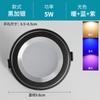 Barra Downlight Led Empotrado 7.5 Apertura 5W Atenuación Tricolor Techo Doméstico Luz de Techo Foco Luz Cobre Luz Agujero