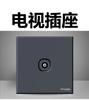 Schneider Yueyuan Interruptor Enchufe Negro Panel Cinco Orificios Yueyuan 86 Pared Empotrado Hogar Cinco Enchufes Lote Auténtico