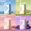 Deli Nuevo Sai Luz del Día Susurro Borrador Perfumado Colorido Sándwich Color Gelatina Migas Reales Limpio Menos Migas Alto Valor