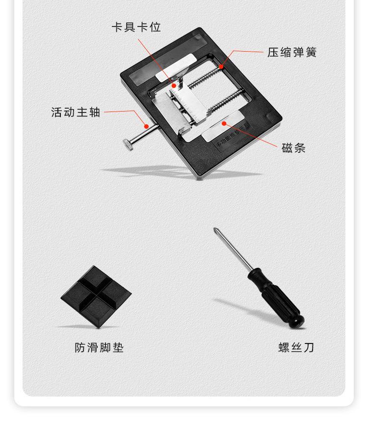 详情页_06.jpg