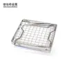 Suporte para Cabeça de Fogareiro Mini de Aço Inoxidável Grelha Portátil para Churrasco Suporte para Grelhas Externas Suporte para Assadeira