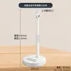 Suporte de câmera para casa direto da fábrica, suporte multifuncional para monitoramento de bebê sem furos, ajuste de ângulo de 360 graus