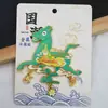 Serie Gansu - Productos Culturales y Creativos del Museo de Lanzhou Dunhuang, Gansu - Imanes de Refrigerador Magnéticos de Madera Únicos al por Mayor