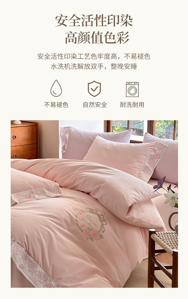 玉露-粉_12.jpg