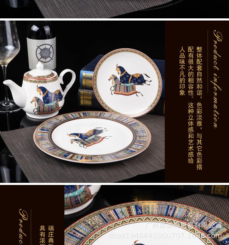 爱马仕_16.jpg
