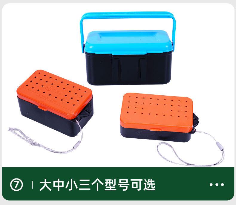 蚯蚓盒_15.jpg