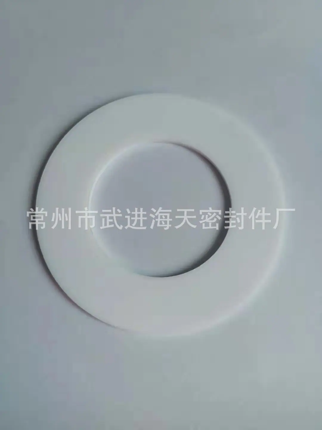 PTFE四氟垫片.jpg
