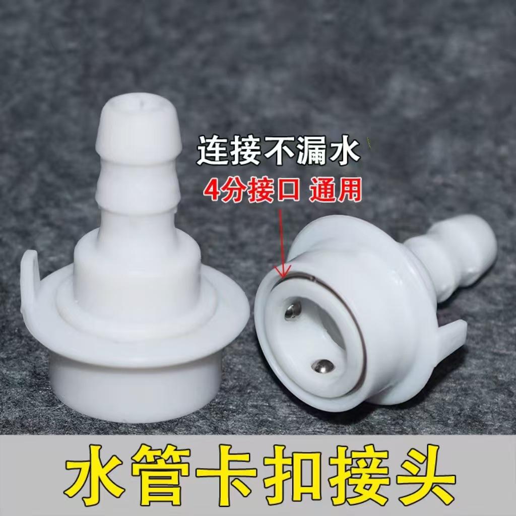 微信图片_20241106145345