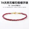 Jingdong joyería natural 3A Granate arena púrpura Cristal fresa pulsera cuadrada moda pulsera simple al por mayor