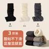 Meias para outono e inverno, meias largas com cobertura para os pés para aquecer, polainas de tricô femininas, meias de inverno para usar com sapatos pequenos de couro, botas longas, estilo japonês