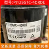 Compresor de aire acondicionado GMCC nuevo original PJ125G1C-4DRDE Meizhi 1 hp equipo de refrigeración compresor de aire 1p
