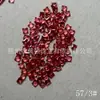 Wuzhou Pedra Preciosa Ponto Quadrado 2X2 Série Arco-Íris Princesa Safira Quadrado Pequeno Octogonal Safira Arco-Íris Pedra Solta