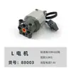 Compatible con Juguetes de Bloques de Construcción Lego Ev3, Set de Alimentación para Servomotor, Caja de Batería para Motor, Accesorios de Dirección, Control Remoto de Actualización