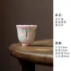 Esmalte Mineral de Roca Mariposa Pintada a Mano Cerámica Bajo Esmalte Colección de Vajilla para Té Tetera Gaiwan Taza para Anfitrión Taza de Cata de Té Taza de Café
