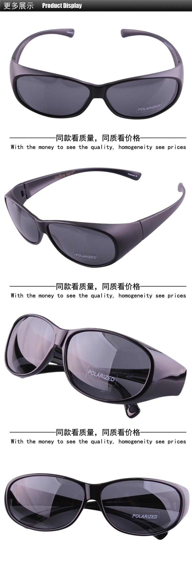 更多展示