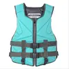 Colete salva-vidas leve para resgate aquático marinho adulto, moda coreana, pesca em rochas, pesca em mar, cinto, colete salva-vidas portátil invisível