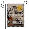 Nova Bandeira de Jardim de Halloween da Amazon 2023 Decoração de Pátio Bandeira de Feriado Pode Personalizar Bandeiras Externas