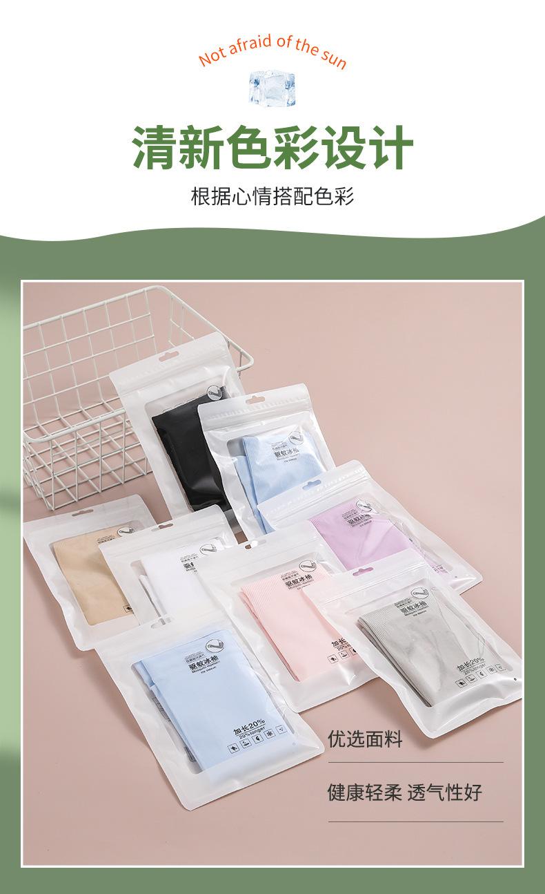 详情_04