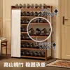 Zapatero Multicapa para Entrada de Casa, Zapatero Grande para Pasillo Interior, Bambú Simple Nuevo Modelo 2025 Entrada Caliente
