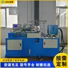 Máquina Selladora Automática Completa de Tubos Metálicos de Escritorio Máquina Selladora Eléctrica de Tubos de Acero Inoxidable Máquina Selladora de Extremos de Tubos de Acero