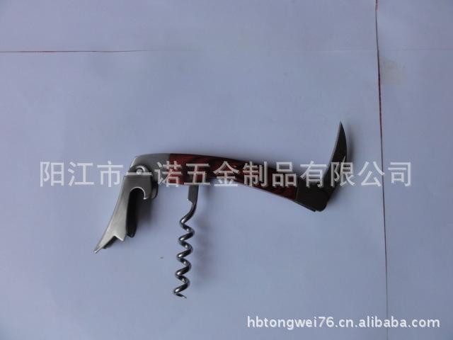 DSC03661