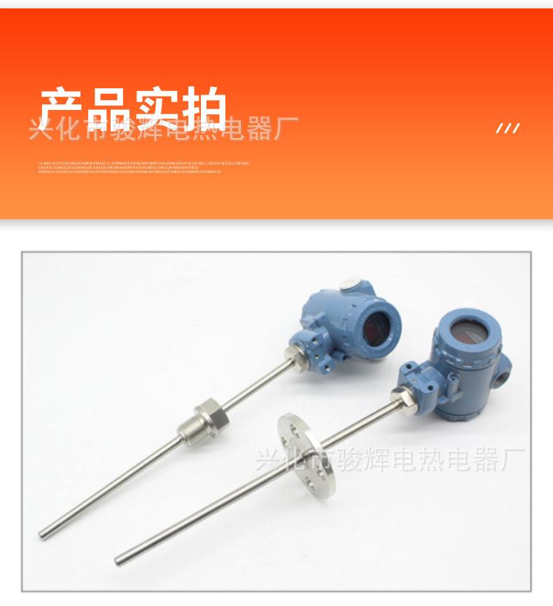 详情页_07.jpg