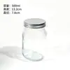 Frascos de Mason Cuadrados y Redondos de Amazon, Frascos de Vidrio para Mermelada, Frascos para Pepinillos, Frascos Transparentes para Miel, Frascos Sellados, Frascos para Duraznos Amarillos enlatados