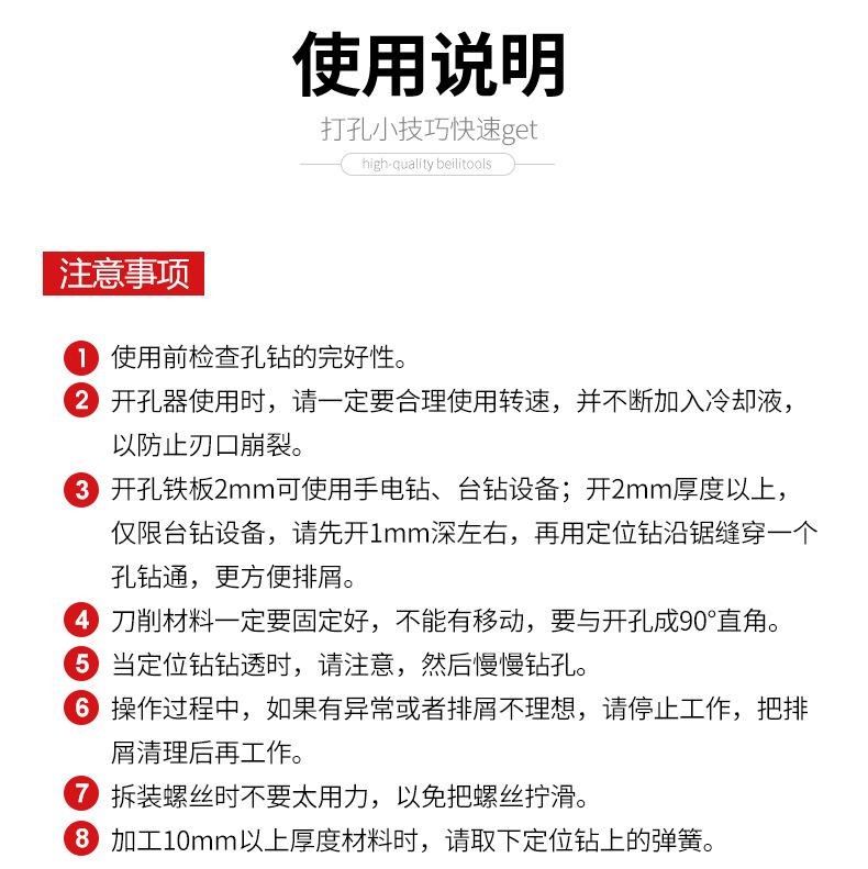 详情页_11.jpg