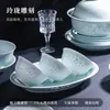 Porcelana Exquisita de Jingdezhen Cerámica Yingqing Vajilla Platos Tazones de Fideos para el Hogar Platos hondos Color bajo vidriado Regalo Sencillo para Inauguración de Casa