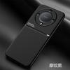 Funda para Teléfono Móvil Glory X9A Fricción Resistente a Caídas Simple Moda x8a Protección Ultrafina Antihuellas Protección de Lente Marea