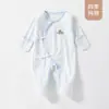 Mameluco para Bebé con Cubre Manos y Pies, Tipo Recién Nacido de Algodón Puro sin Costuras para las Cuatro Estaciones Ropa de Casa, Ropa de Monje para Recién Nacido