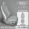 Adecuado para cojín de asiento Audi A5L, universal para todas las estaciones, accesorios de modificación de funda de asiento FAW A5L, suministros automotrices, cojín de asiento transpirable