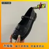 Chica de Berlín~Zapatos Mary Jane de Cuadrado Grueso con Hebilla de Una Línea y Combinación de Colores Retro para Mujer Verano 2025