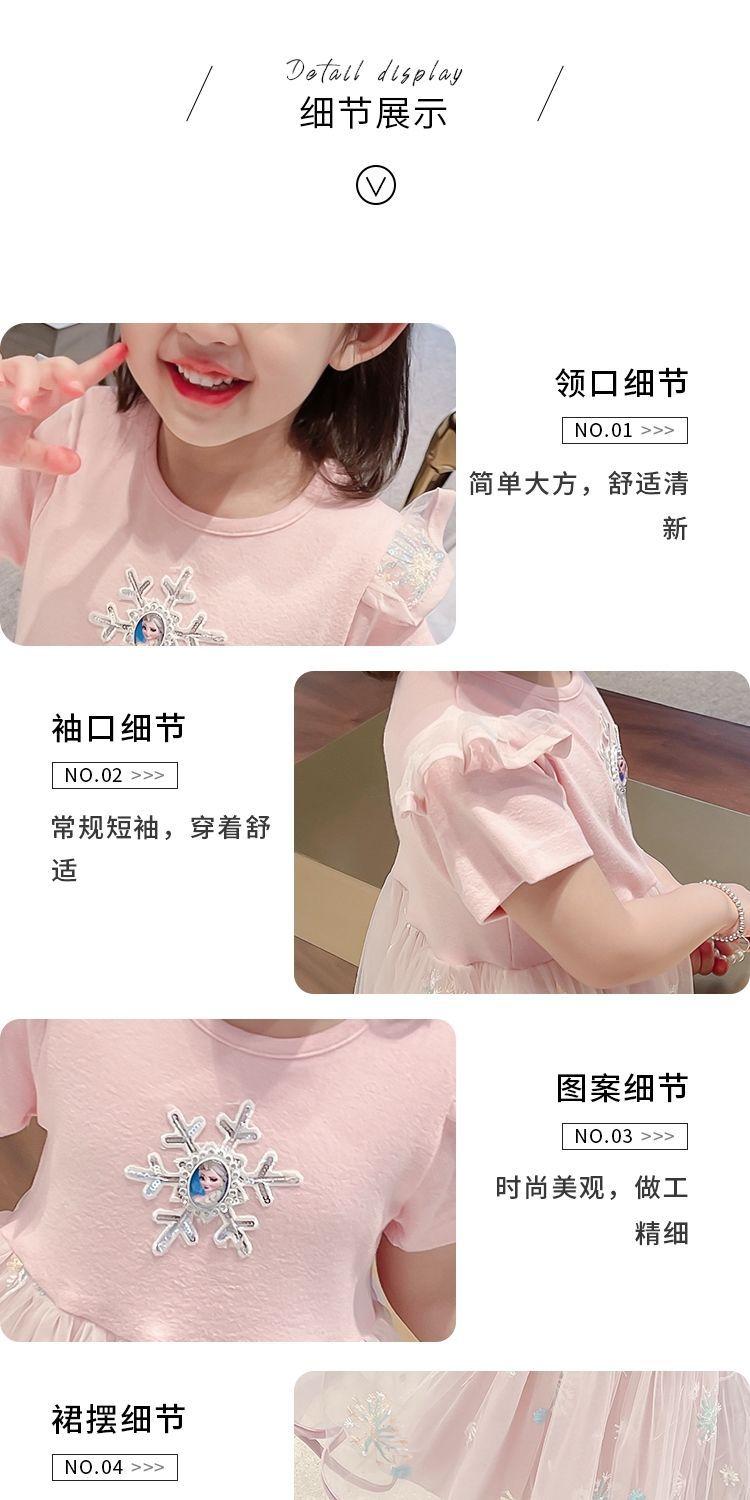 详情图_8.jpeg