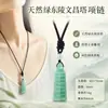 Piedra Natural de Venta Caliente Colgante Torre Wenchang de 9 Pisos para Atracciones Turísticas, Collar Estilo Étnico Torre Wenchang Chapado en Oro para el Éxito Académico
