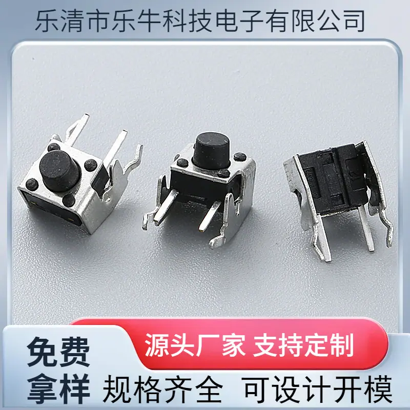 大泽工具_20241012132613