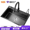 Fabricante Original Black Diamond Acero Inoxidable Fregadero Doméstico Fregadero de Cocina Lavabo para Lavar Verduras Un Solo Seno Integrado