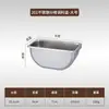 Caja de Condimentos de Acero Inoxidable con Tapa abatible, Compartimentada con Tapa, para Almacenamiento en Cocina Doméstica, Caja de Ingredientes en Polvo para Hielo de Restaurante, Mayoreo