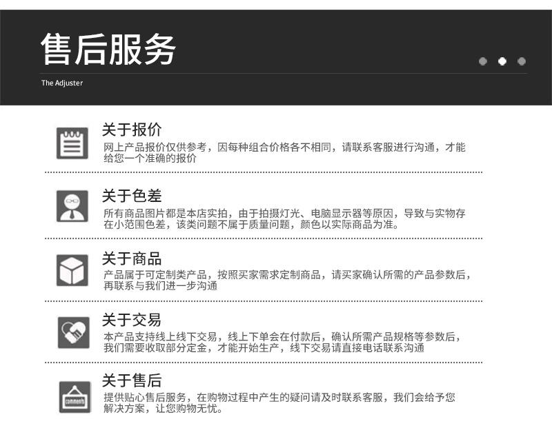 套版33_10