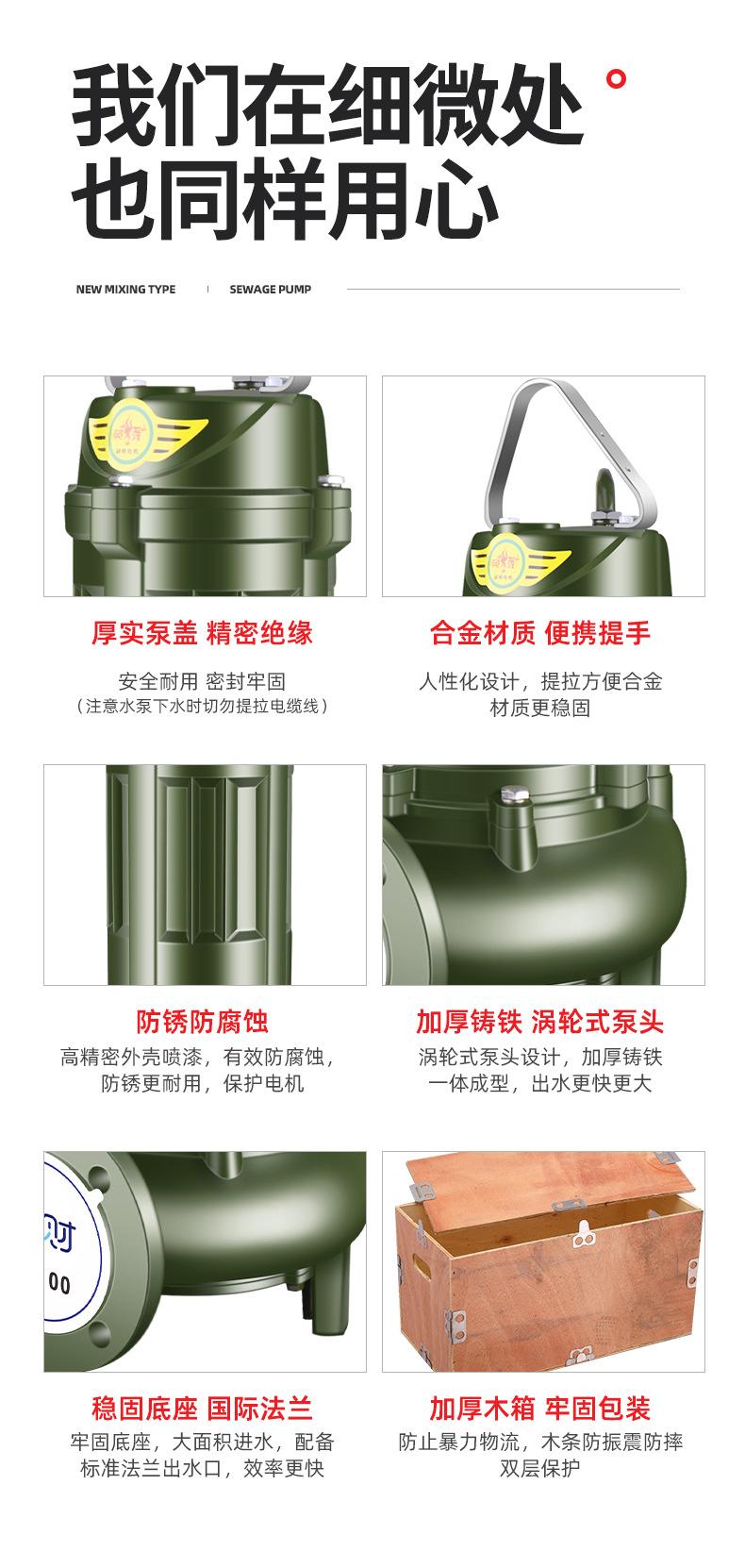 详情页_18.jpg