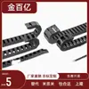 Vac31-F30-R28-N15/N20/N30/N40-Vdc31/Vac32 Corrente de arraste/Substituição para Yiheda