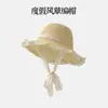 Sombrero de Paja para Niños Sombrero de Bebé para Mujer Sombrero para el Sol para Padres e Hijos Sombrero de Playa Princesa Protección Solar de Primavera y Verano Sombrero para el Sol para Bebé de Niña