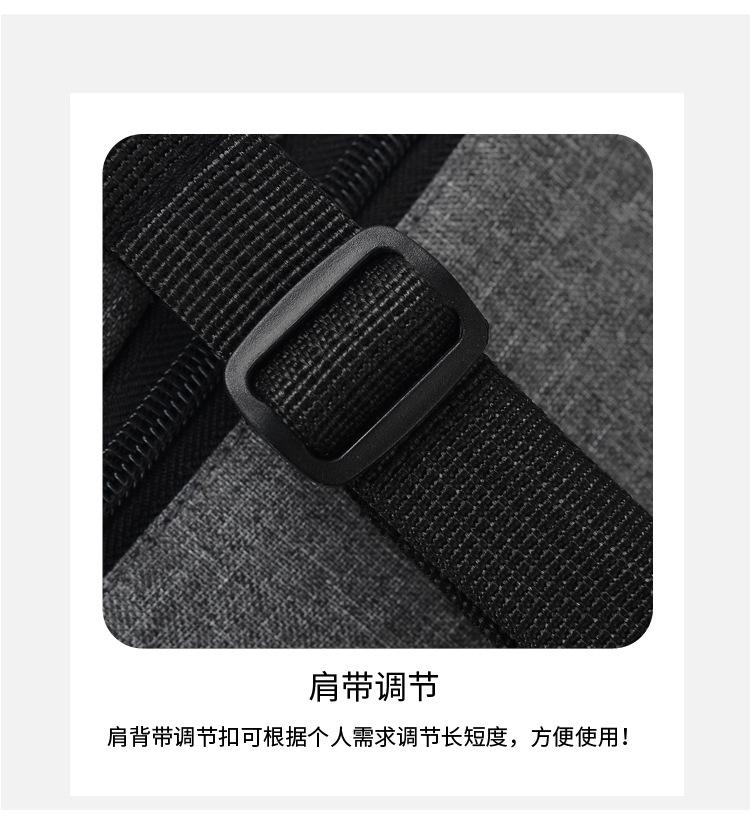 详情_21.jpg